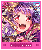 akoudagawa19