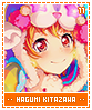 hagumikitazawa11