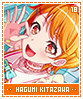 hagumikitazawa18