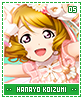 hanayokoizumi05