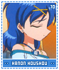 hanonhoushou10