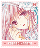 kobatohanato01