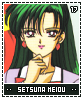setsunameiou17