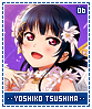 yoshikotsushima06